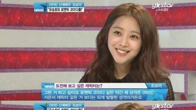 잘 생긴 남자의 삶.