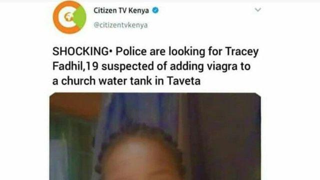 케냐에서 지명수배 중인 여자.