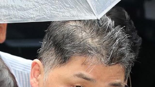 법원 