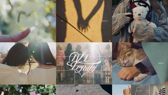 아이브, 2월 3일 새 앨범 발매…1월 13일 타이틀곡 선공개