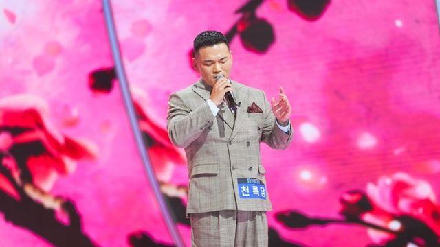 '데뷔 22년 차' 이정, 이름도 버렸다…천록담으로 '미스터트롯3' 출격