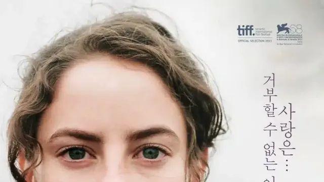 대놓고 표절해도 아무도 뭐라 하지 않는 작품..