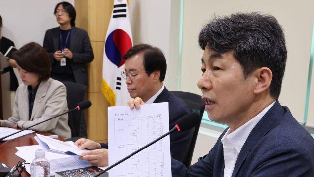 삼청동 안가를 '바(bar)'로 개조? 대통령실 