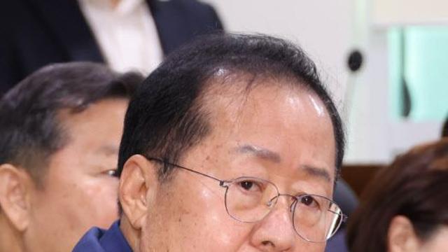 홍준표 