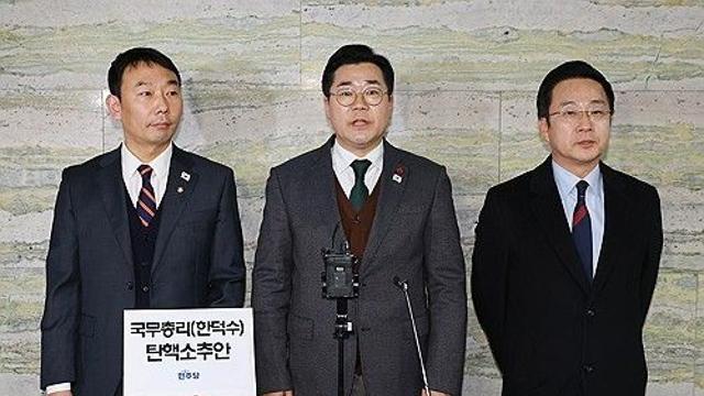 野, 韓대행 탄핵 '전략적 유보'…헌법재판관 미임명시 전면 강공