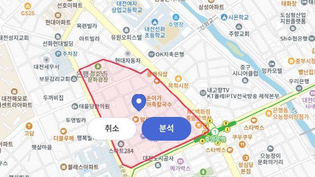 [대전 자영업은 처음이지?] 지역상권 분석 22. 대전 중구 선화동 백반·한정식