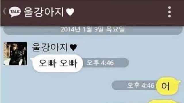 나 자 하나만 사줘,,