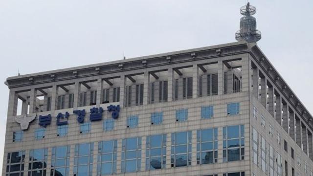 부산 파출소 50대 경찰관, 총상 입고 숨진 채 발견