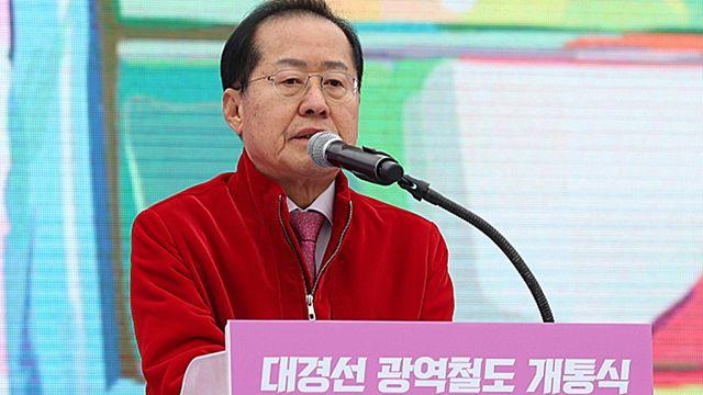 홍준표 “내란죄는 이재명 대표에 물어야… 양아치처럼 정치 하면 오래 못 가”