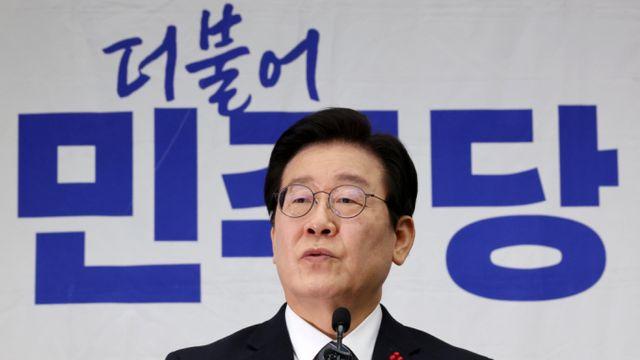 이재명 