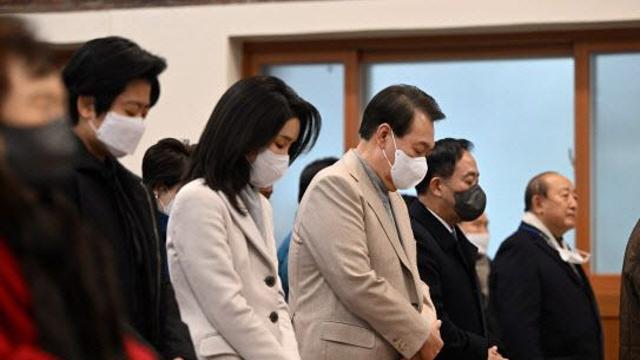 '칩거' 尹대통령 내외, 한남동 관저서 성탄 예배
