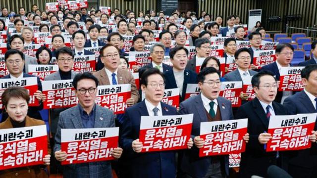 민주당, 2차 출석 불응 '윤석열' 비판… 
