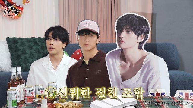 “얼마나 잘나가야”…박효신, 강동원·BTS 뷔와 찐친 “노래 불러주는 사이” (‘살롱드립’)