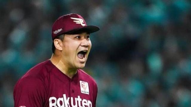 굴욕적인 연봉 협상에 라쿠텐 떠난 다나카, 15억원에 '거인' 입단식