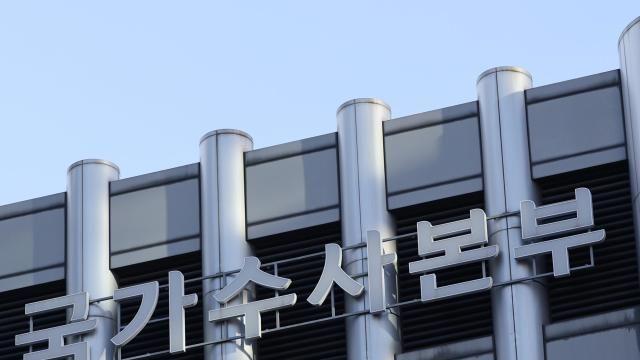 경찰, '롯데리아 2차 회동 멤버' 구삼회 2기갑여단장 소환...문상호 구속기간 연장 