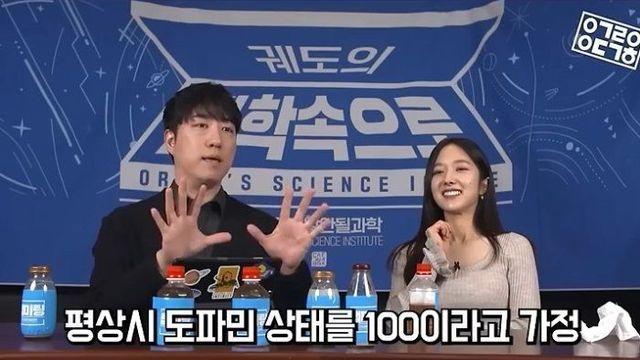 여자가 잘하던 전남친을 못잊는 이유