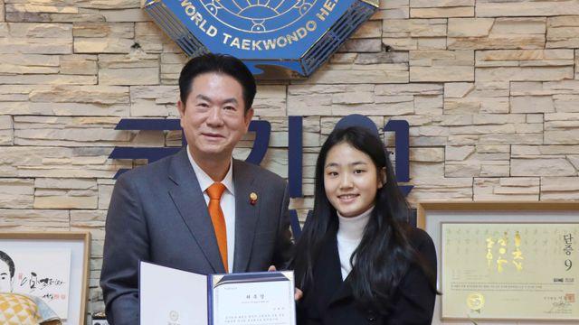 가수 김태연, 국기원 홍보대사 됐다