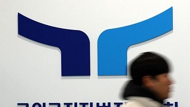尹 3차 출석요구·체포영장 기로…공수처, 이르면 오늘 결정
