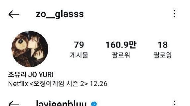 '오징어게임 시즌2' 공개 전 팔로워