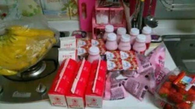 남자친구의 선물.jpg,,