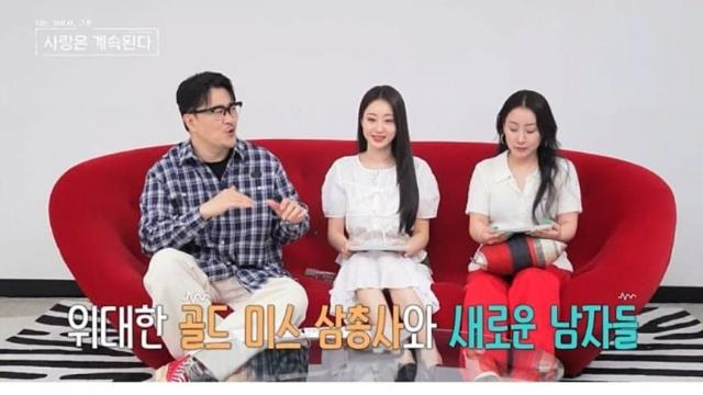 받기만 하는 연애가 안 좋은 이유