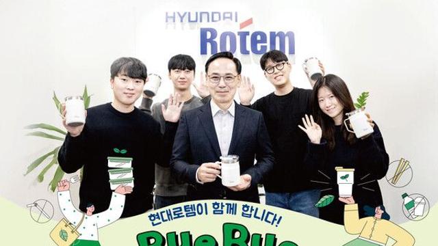 이용배 현대로템 사장 