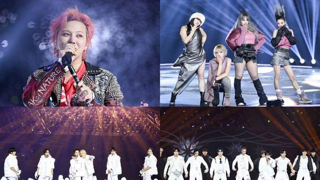 지드래곤·2NE1→뉴진스… 역대급 초호화 라인업 ‘가요대전’, K팝 팬덤 열광