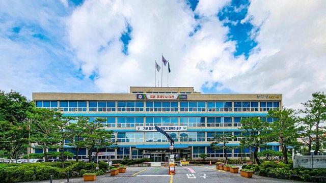 대전 중구, 행안부 지방물가 안정관리 평가 최우수 등급 선정