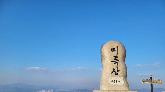 12월 겨울 경남 가볼만한 필수 코스 5곳, 겨울의 매력을 더하다