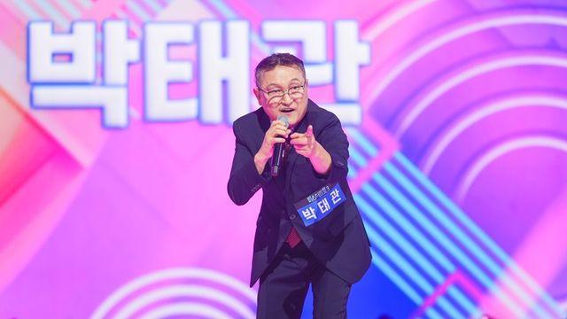 '미스터트롯3', 나이 제한 폐지→74세 등장…이경규 