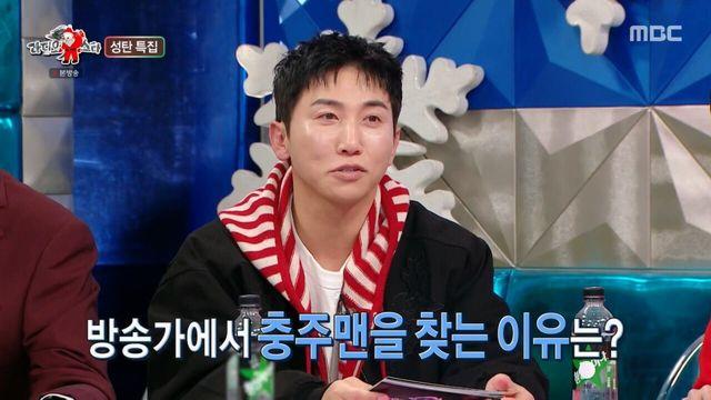 거의 민원수준으로 섭외 연락이 온다는 충주맨