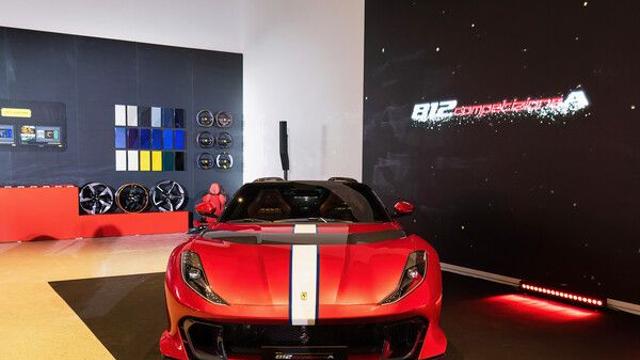 FMK, 테일러 메이드 주제로 ‘페라리 나이트’ 진행