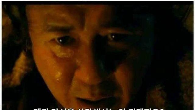 0고백 1차임 2고로시.