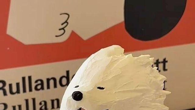 산책하는 멍멍이 케이크.jpg