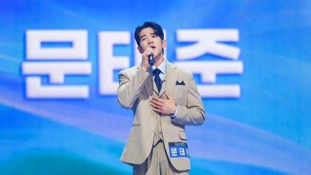 IQ 156 얼천부 참가자 