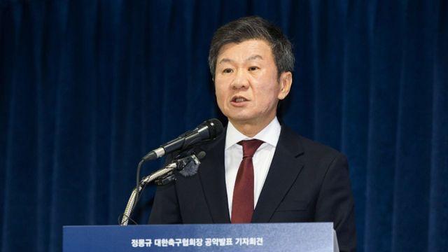 정몽규 회장, 4선 도전 공약으로 