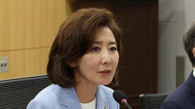 [전문] 나경원, 민주당 한덕수 권한대행 탄핵 의사 밝히자 