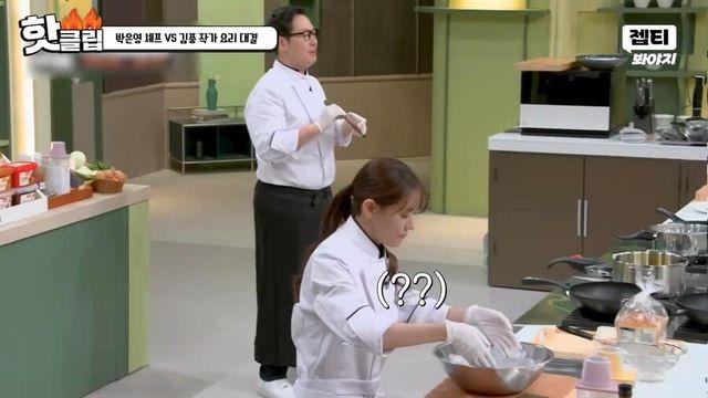 요리 흥미를 잃어 냉부 출연이 걱정 된다던 김풍 근황.jpg,,