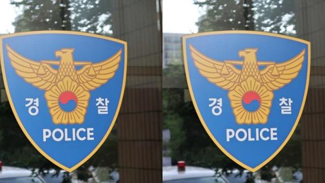 23년 장기미제 '안산 강도 살인'… 결국 충격적인 전말 드러났다