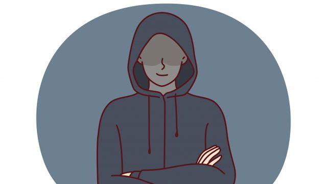23년 미제 사건 풀려… 검찰, 안산 강도살인 피의자 기소