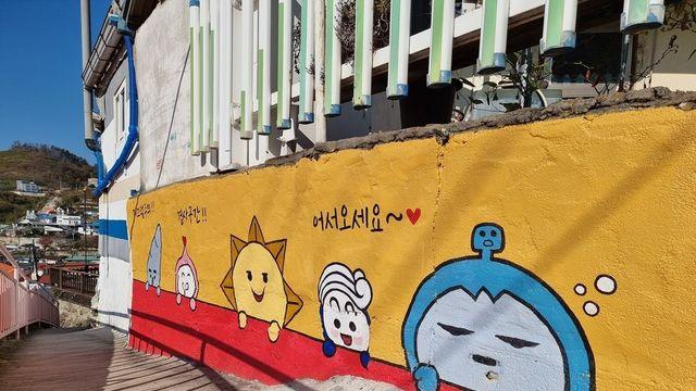 낮∙밤이 아름다운 동해시, 경비 지원받으며 여행즐겨요!