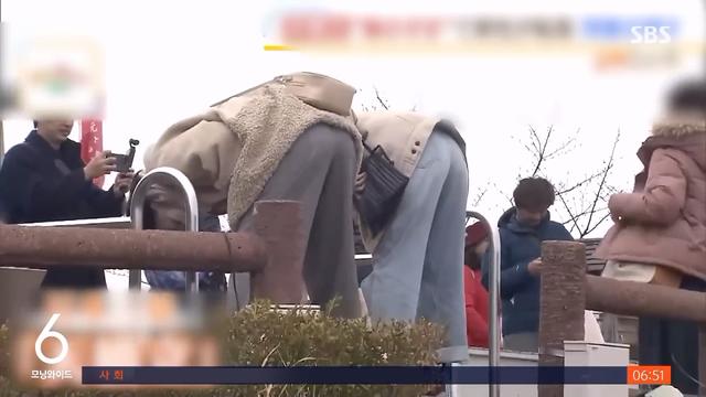 친구 장난으로 절벽 추락한 사건