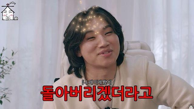 대성 “군생활=트와이스, MV 보는 순간엔 군대 10년도 있겠다 생각” (‘집대성’)