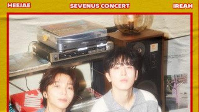 세븐어스, 2025년 서울 콘서트 ‘On Air Night with HEEALA’ 개최