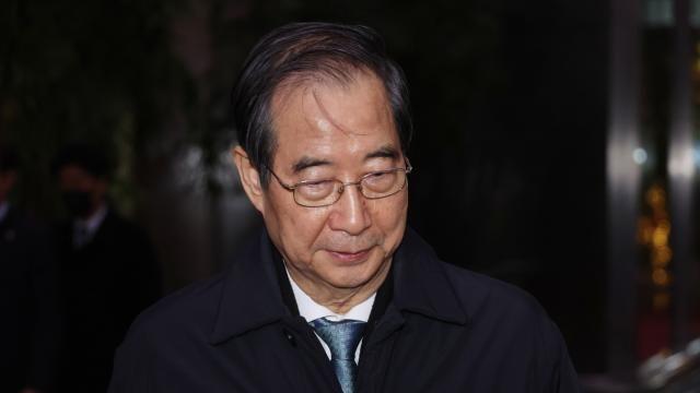 헌재, 한덕수 권한대행 탄핵소추의결서 접수