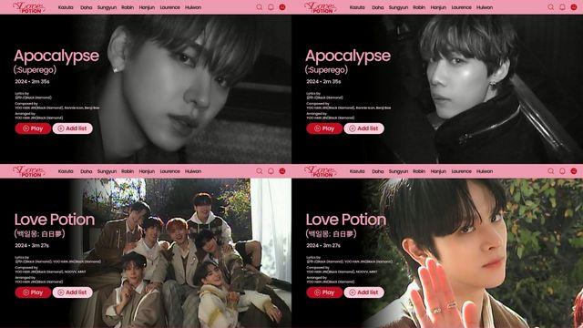 엔싸인, 타이틀곡 'Love Potion (백일몽; 白日夢)'→日 홀 투어 선공개 곡까지…음원 일부 오픈