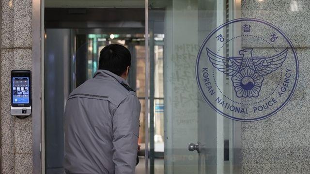 [속보] 경찰, 대통령 삼청동 안가 압수수색…CCTV 확보 시도