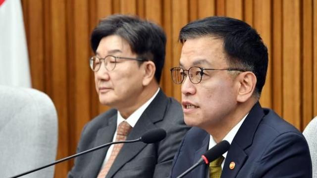 최상목 경제부총리 발언