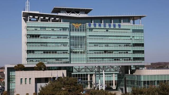 20대 남성, 상가 여자 화장실에서 불법촬영 혐의로 경찰에 붙잡혀