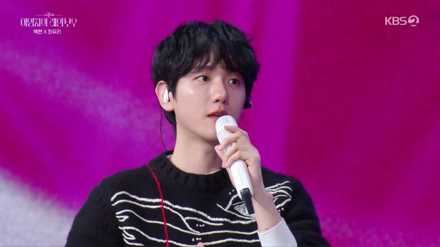 '더 시즌즈' 백현, 매력적인 보컬 폭발··· 7년 만에 'Dream' 듀엣 무대